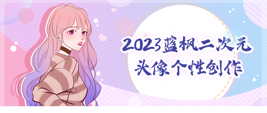 1712156690554395.png