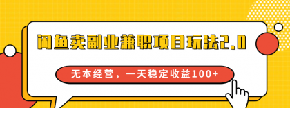 thum-823b1712467927.png
