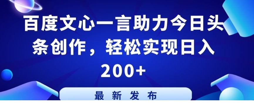 2024498191017091.jpg