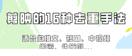 thum-6a9b1712722089.png