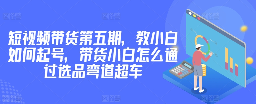 1712709800-659364-image.png