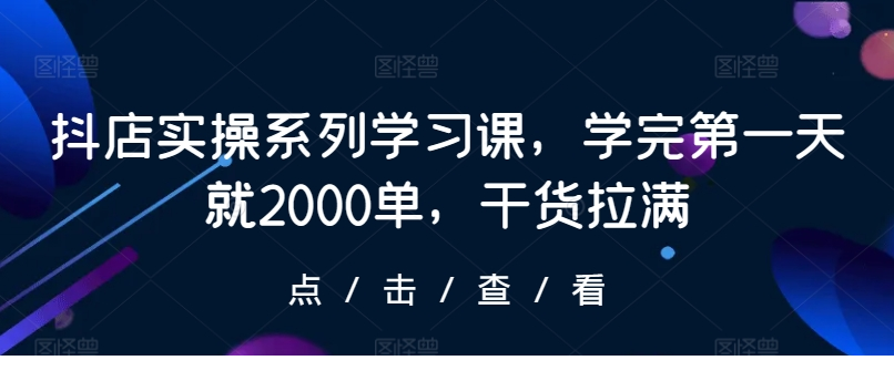 1712709684-946901-image.png