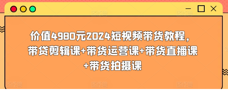 1713061020-661564-image.png
