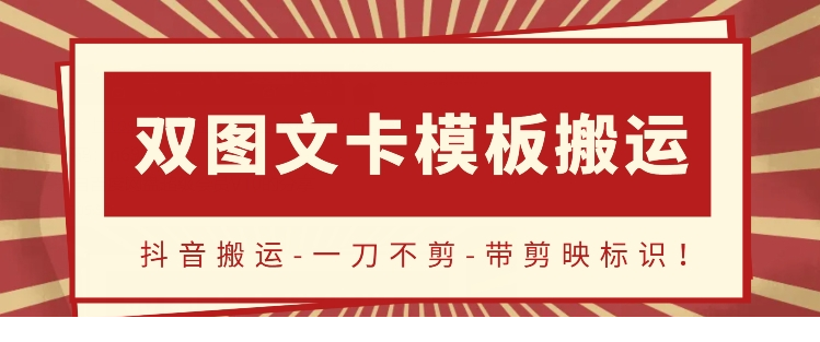1712995253-712094-image.png