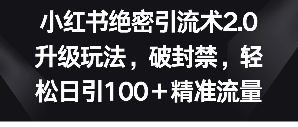 1713091703-885654-image.png