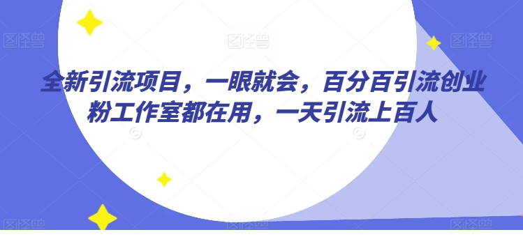 1713056319-139236-image.png