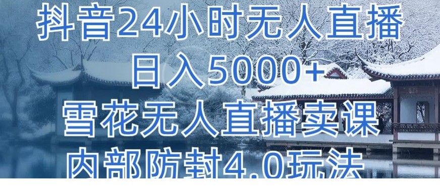c7201713089843.jpg