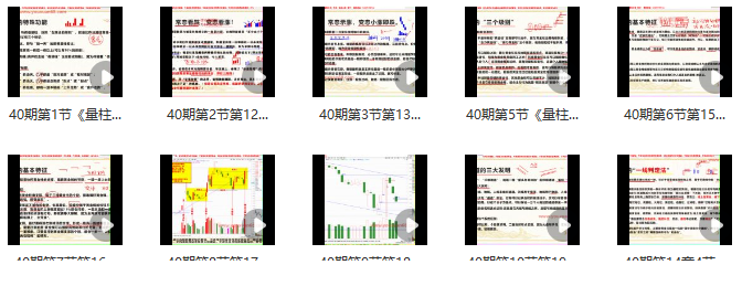 20244179522795445.png
