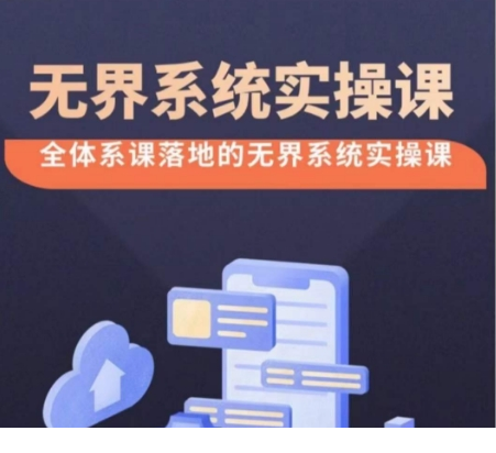 1713403864-978123-image.png