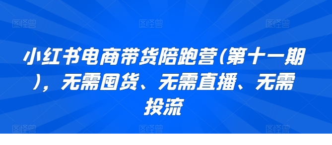 1713525817-982249-image.png