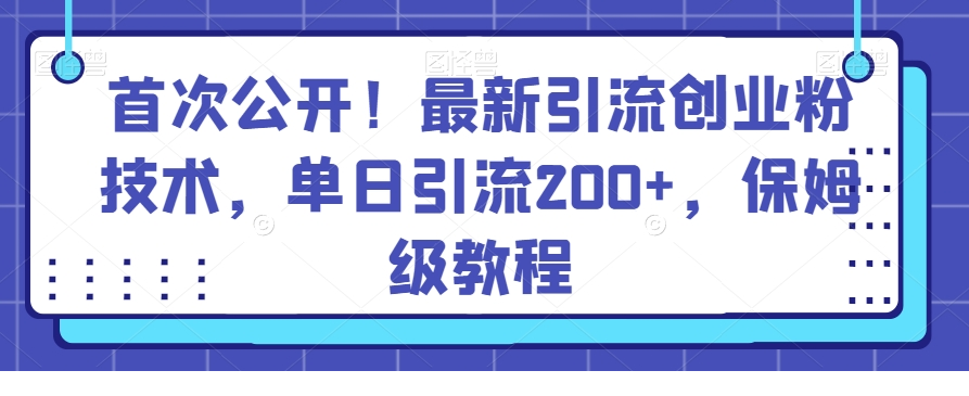 1713611913-150000-image.png