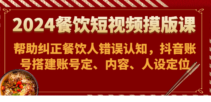 1713767820-104007-image.png