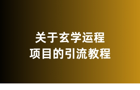 1713773437-507015-image.png