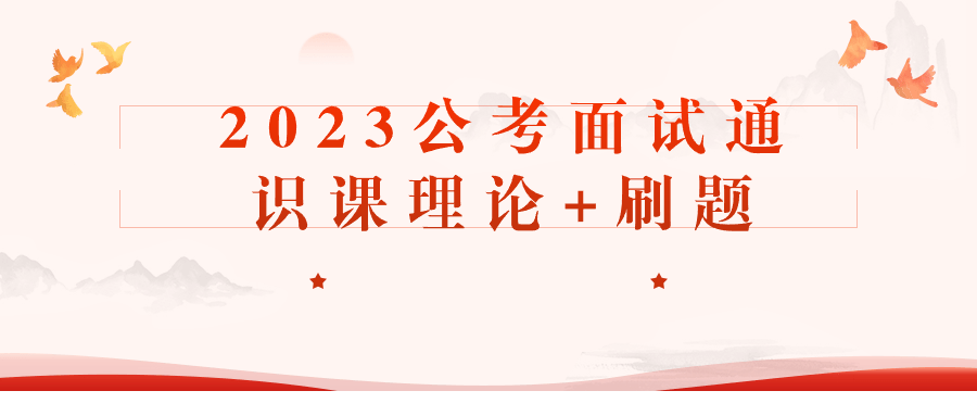 1713847658499390.png