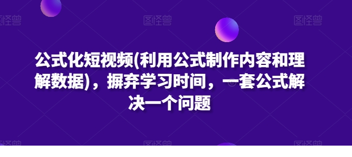 1714042852-467395-image.png