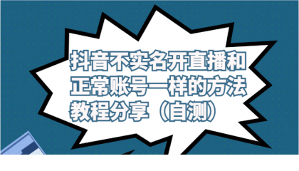 1714042217-314660-image.png