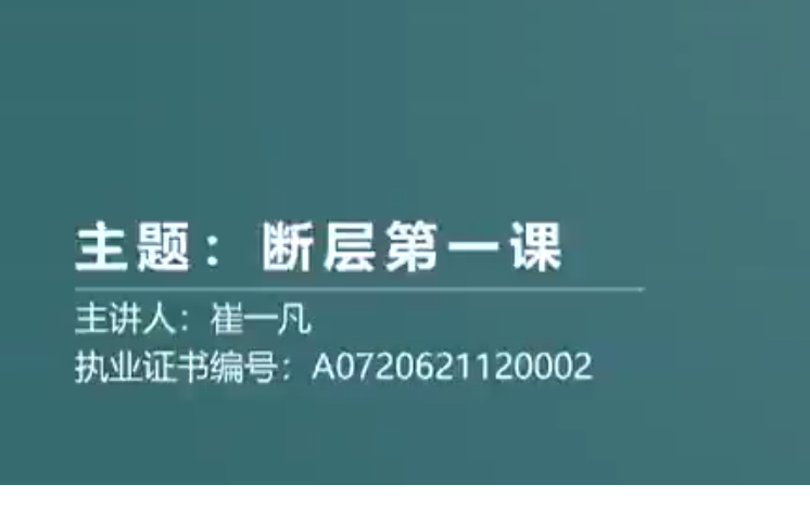 20244268252084784.png