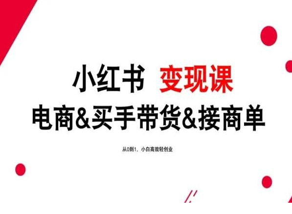 1714189548-399438-image.png
