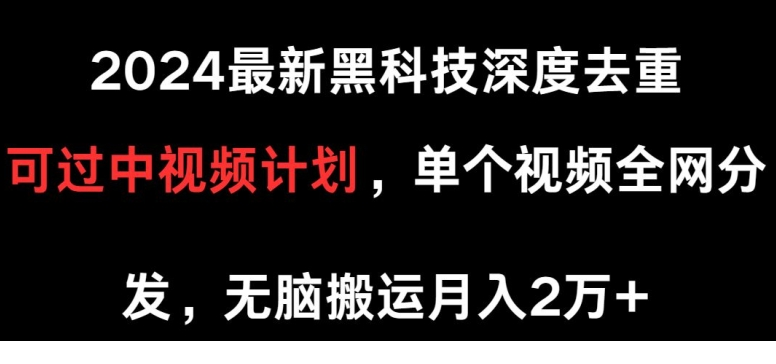 1714190495-952785-image.png