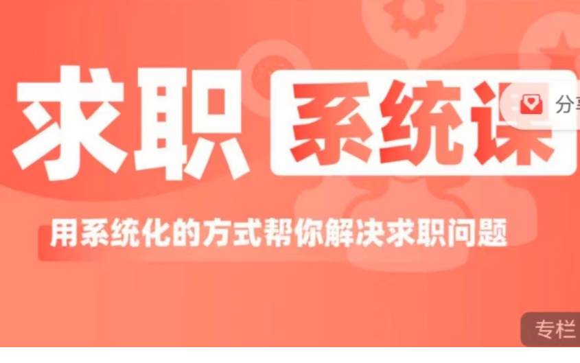 fcfe1714268796.png