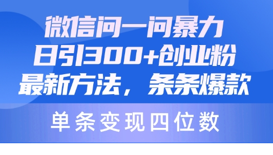 1714317308-76414-88483217-6813-4e13-959c-efa19ecfb83c.png
