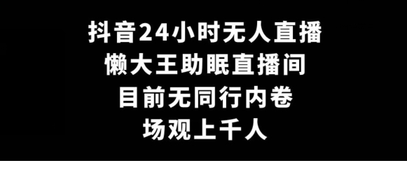 1714389470-443653-image.png