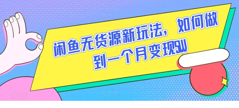 1714380797-9721-image.png