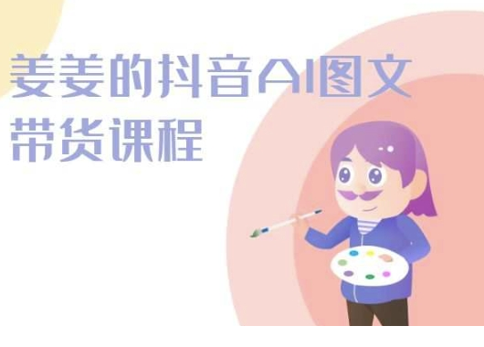 1714356445-241492-image.png