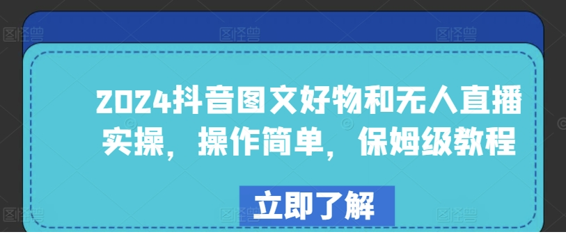 1714356353-47639-image.png