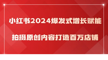 1714470895-608302-image.png