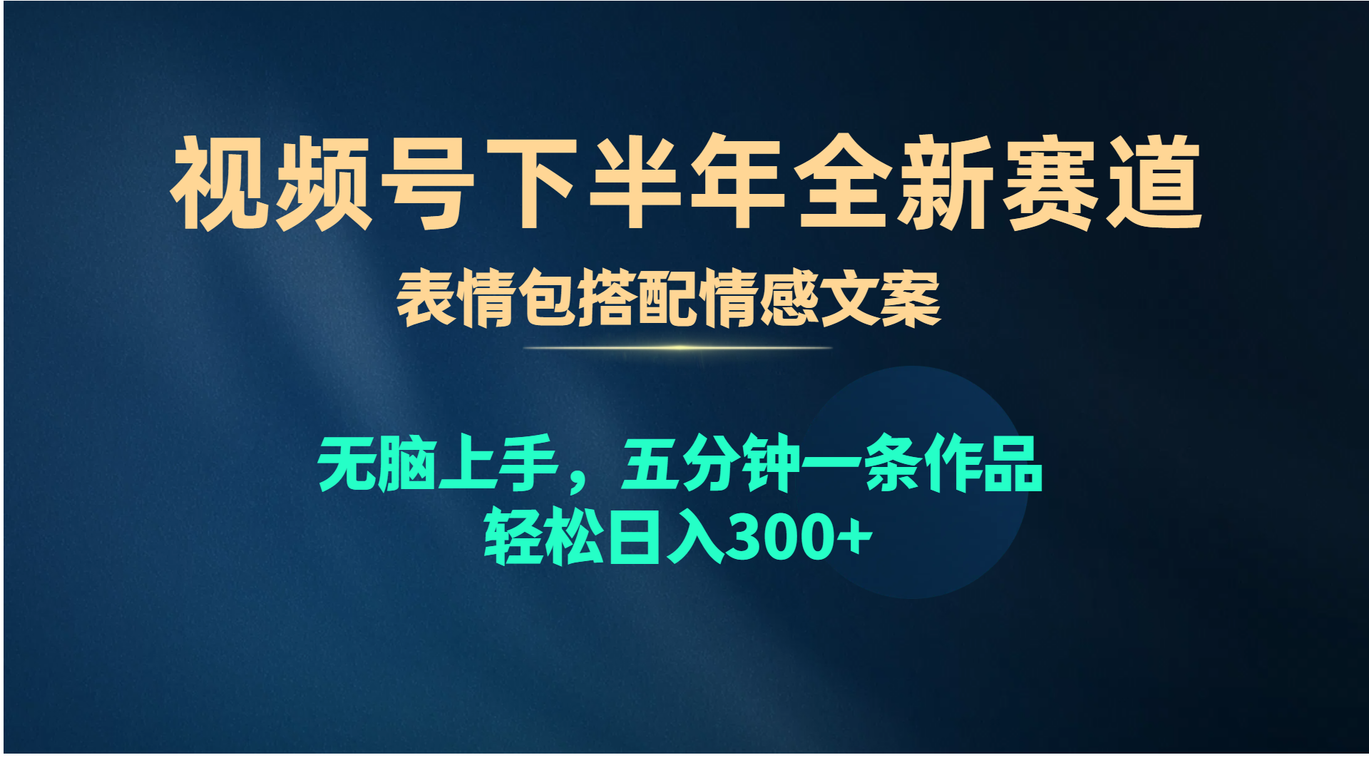 1714707531-3870-image.png