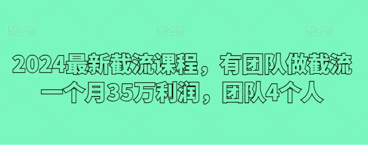 1714727751-599265-image.png