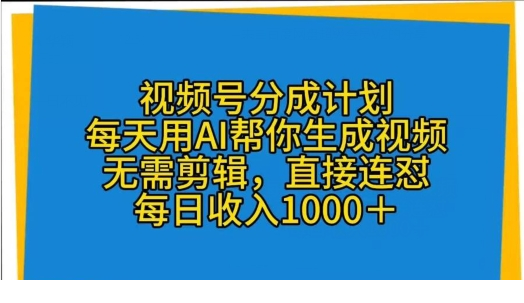1714898446-847130-image.png