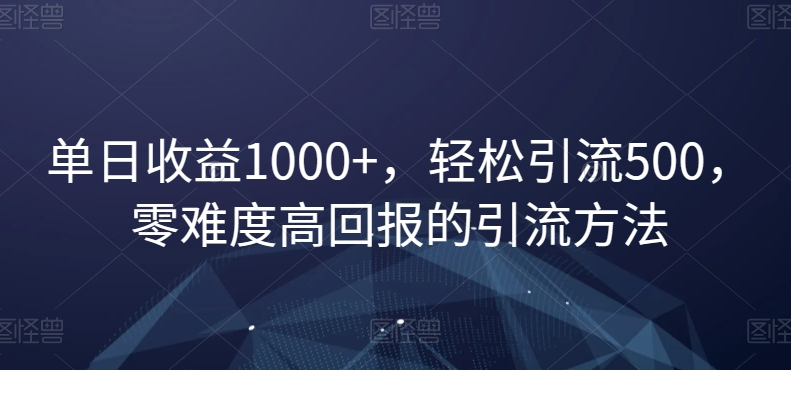 1714835944-977056-image.png