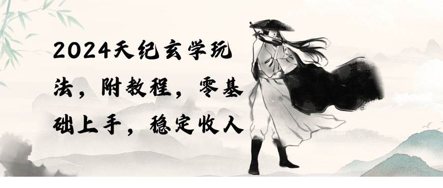 1714904711-499087-image.png