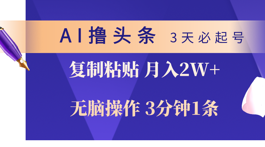4847c27282040a5db8edbfb47893a799.png
