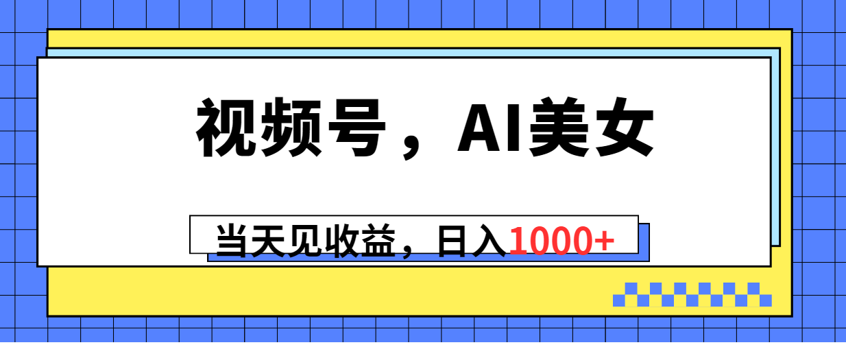a448ad977d931a9301542668cc57a045.png