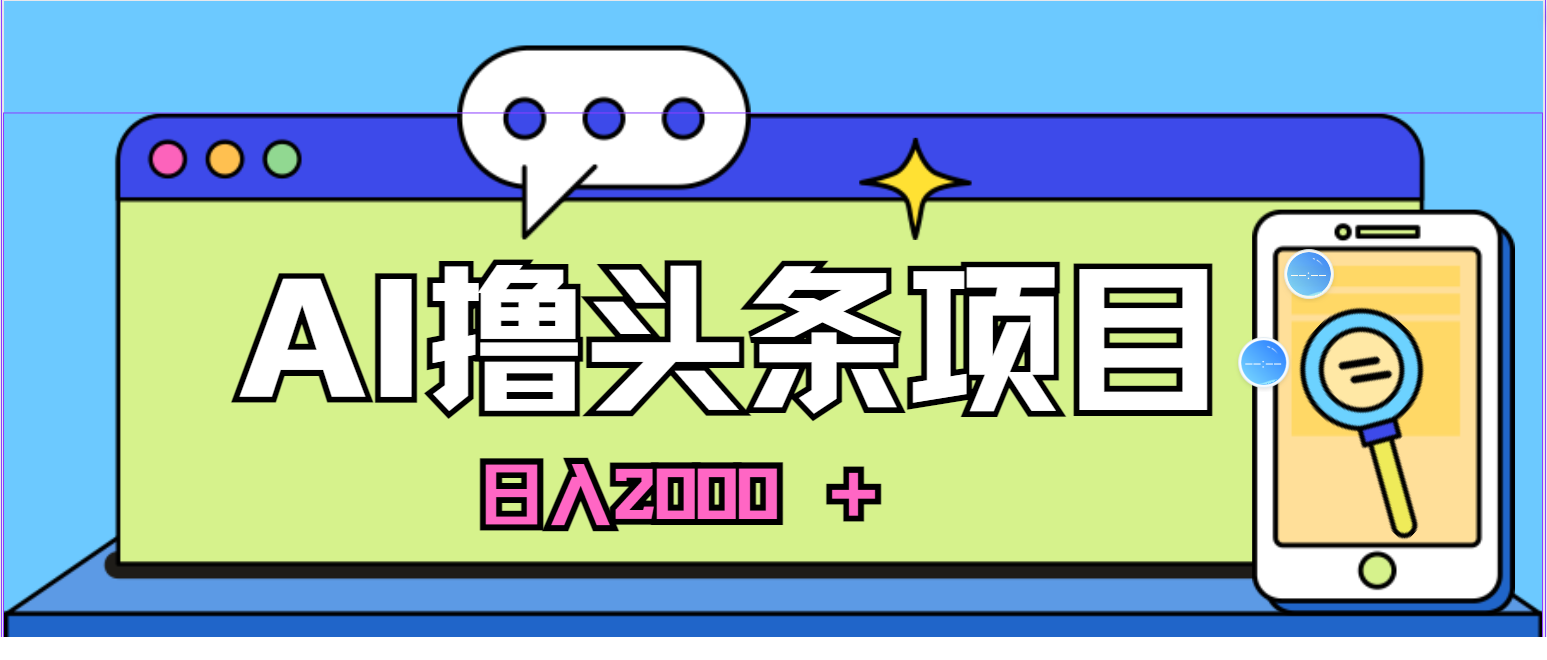 b024cfc1643518e7f48f093eca9ff5ae.png