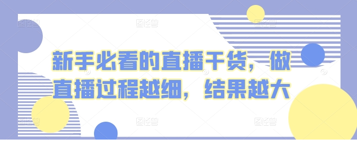 1715137576-66345-image.png