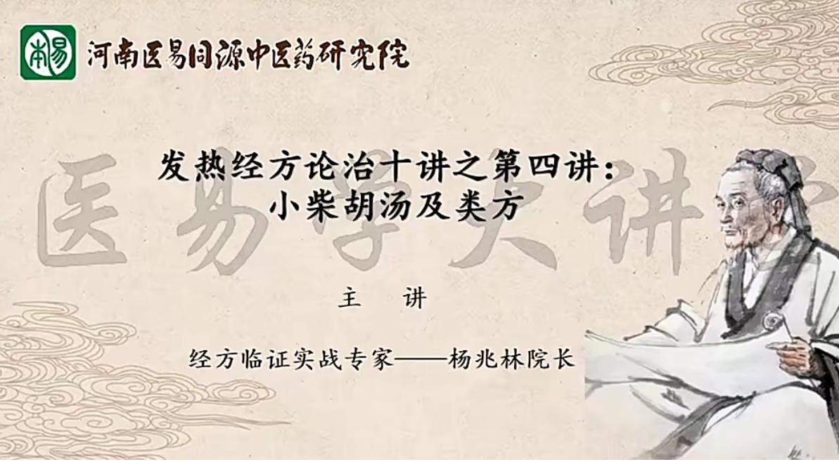 d74b1715561135.png