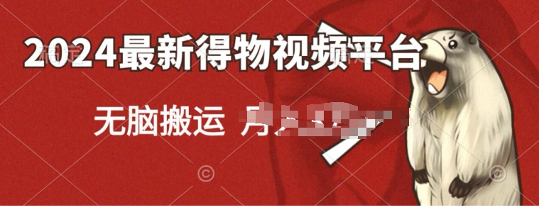 1715525675-640090-image.png