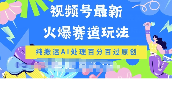 1715525640-994177-image.png