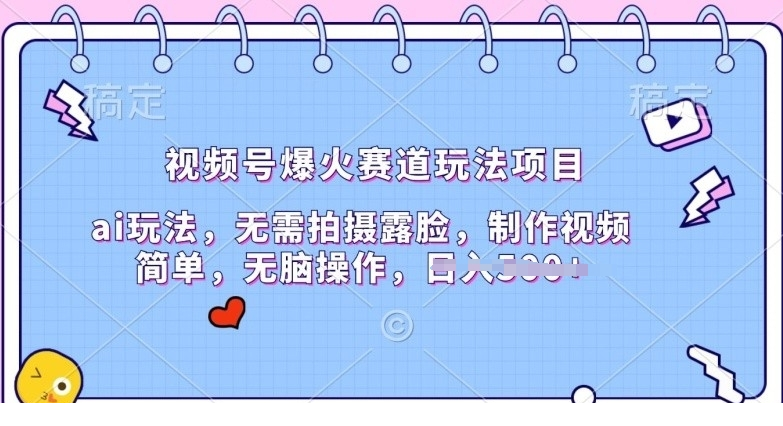1715525447-343859-image.png
