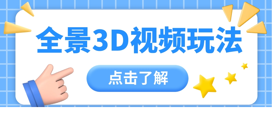 1715502721-977162-image.png