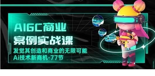 202405151715786459773559.jpg
