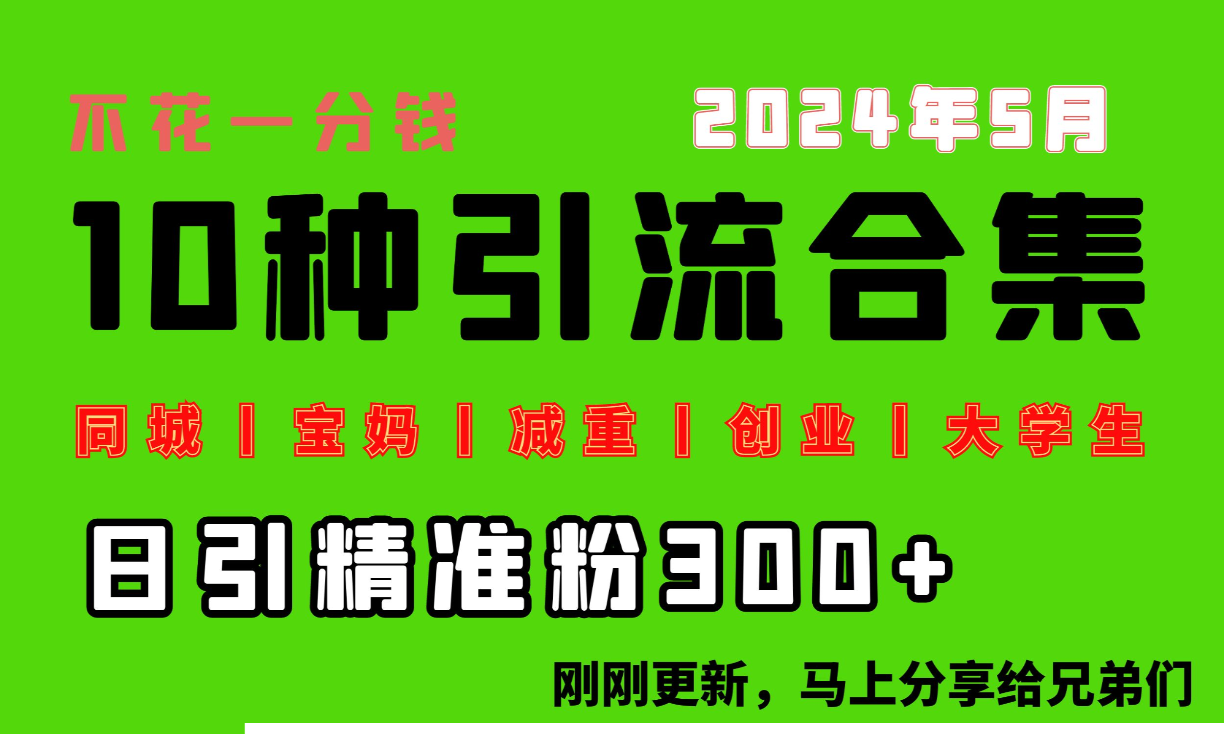 1715913034-386462-image.png
