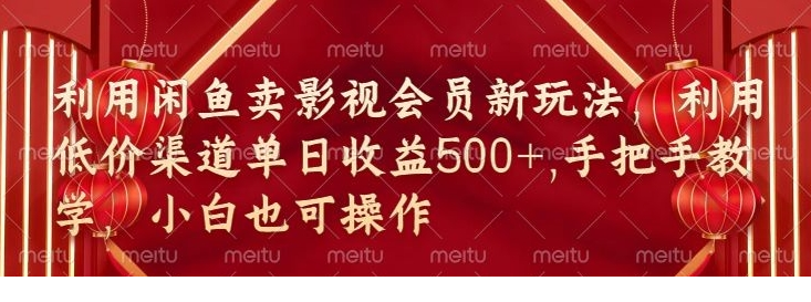 1716216301-198453-image.png