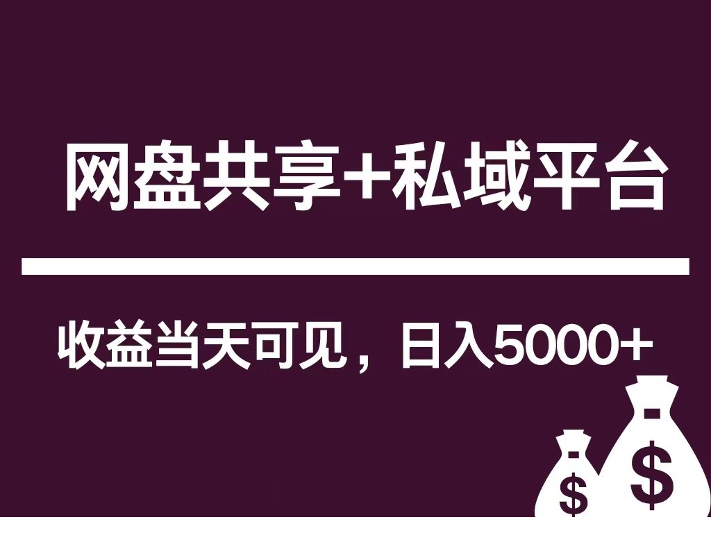 1716205153-183782-image.png