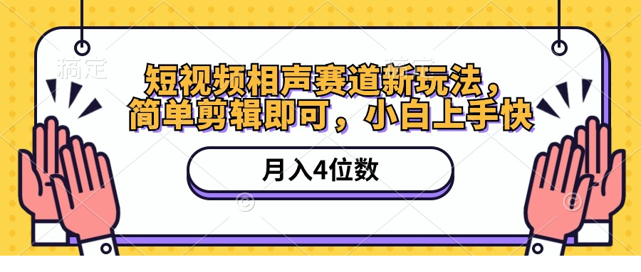 1716133605-981495-image.png