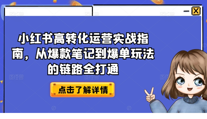1716084349-677226-image.png